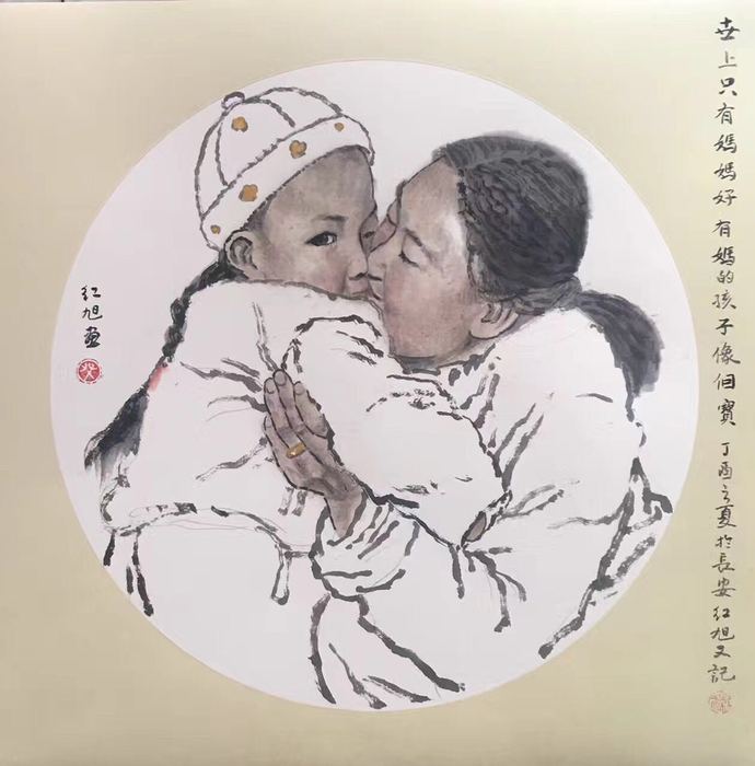 微信图片_20170831172558.jpg
