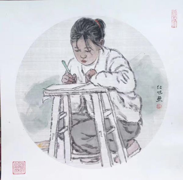 微信图片_20170831172544.jpg