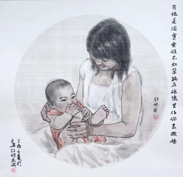 微信图片_20170831172539.jpg
