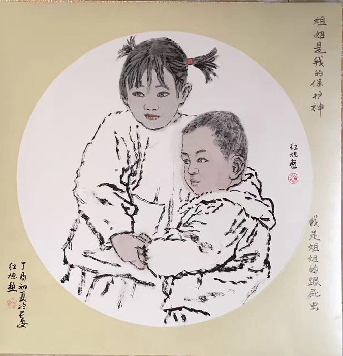 微信图片_20170831172612.jpg