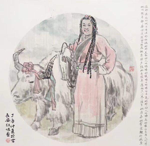 微信图片_20170831172646.jpg