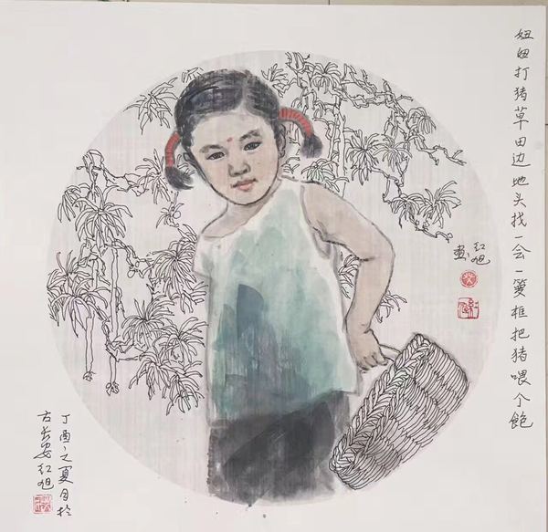 微信图片_20170831172655.jpg
