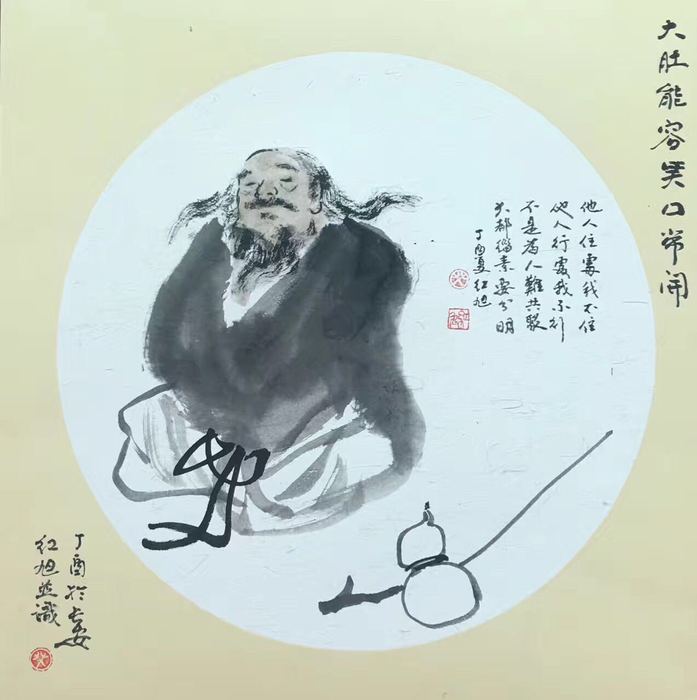 微信图片_20170831172659.jpg