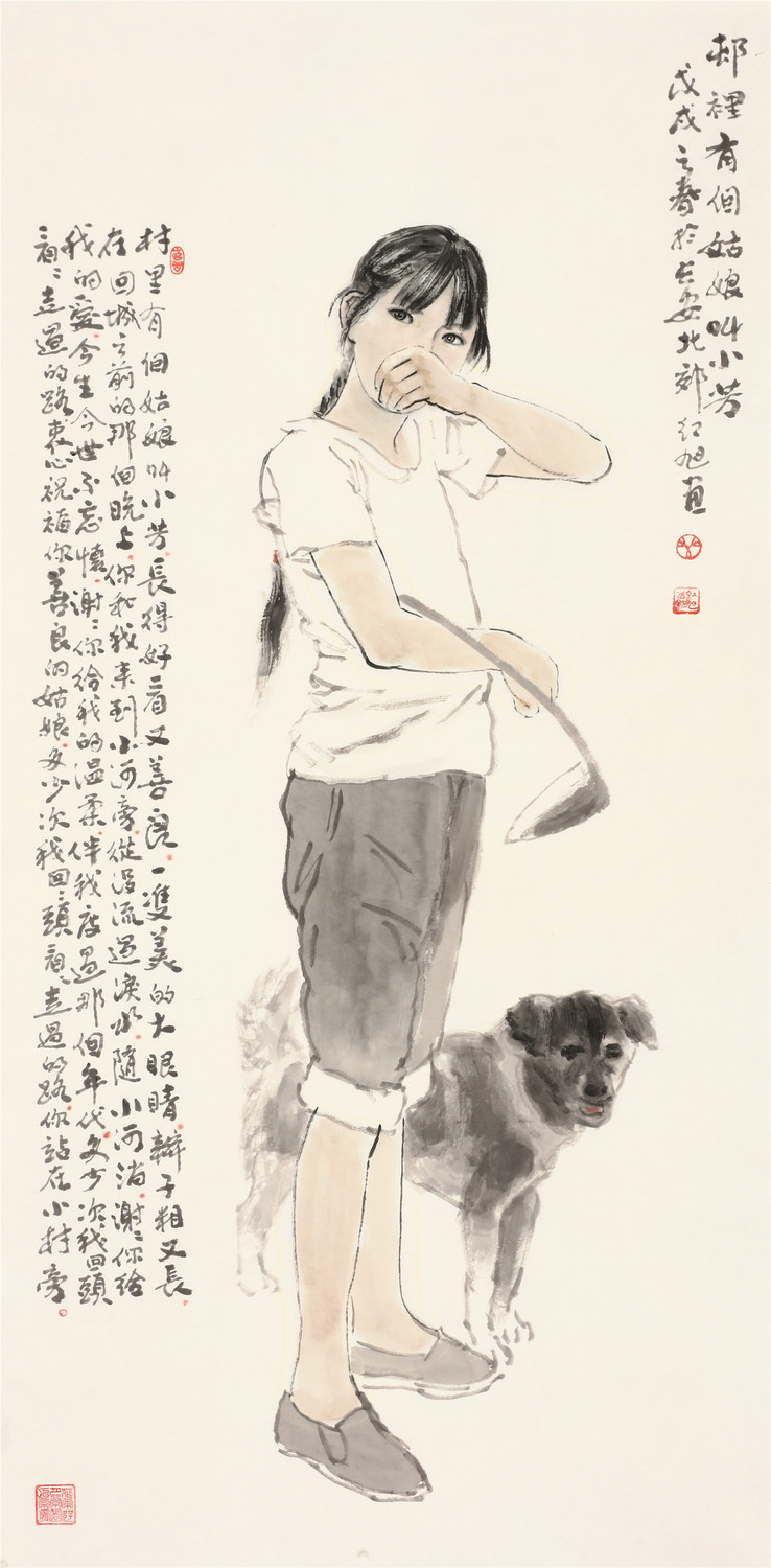 艾紅旭 (41).jpg